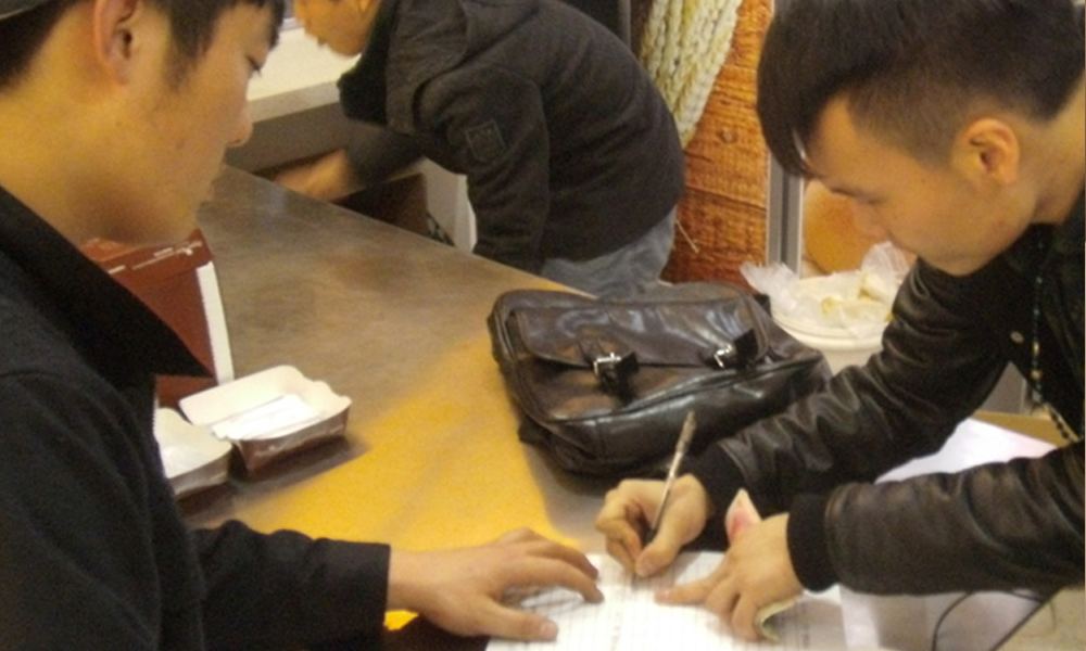 售后.jpg