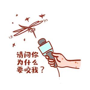 有一种虫子似蚊非蚊繁殖能力竟然如此巨强