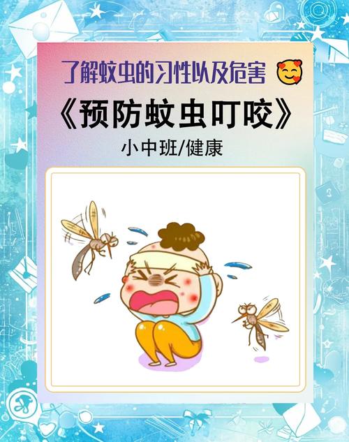 家里有摇蚊困扰？快来了解其习性、危害及应对方法