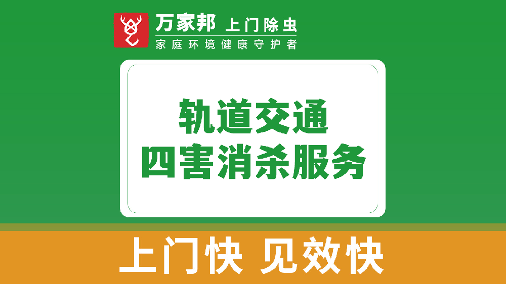 [list:title]