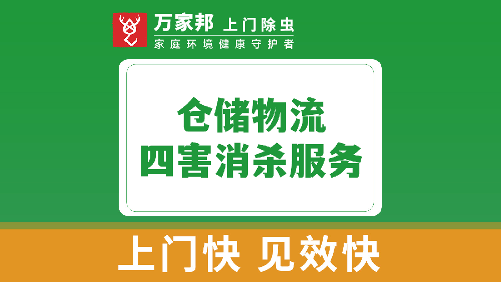 [list:title]
