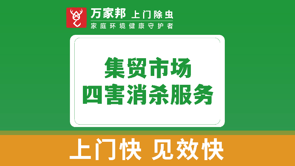[list:title]
